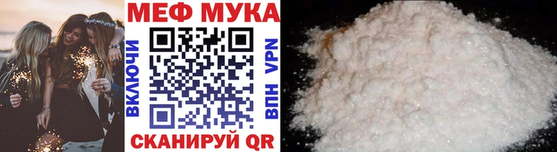 Наркошоп купить Бошки Шишки  АМФЕТАМИН  Мефедрон  Cocaine  Озёры