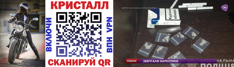 Amphetamine Premium  Купить где  Озёры 