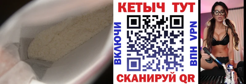 Купить закладки  Озёры  Кетамин ketamine 