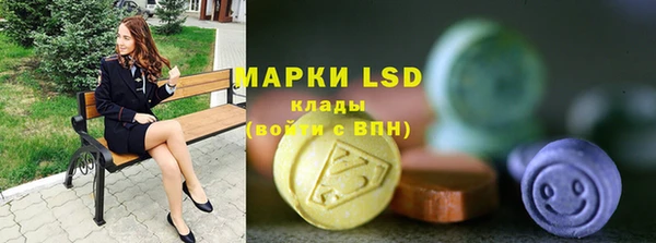 меф Баксан