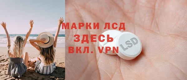 меф Баксан