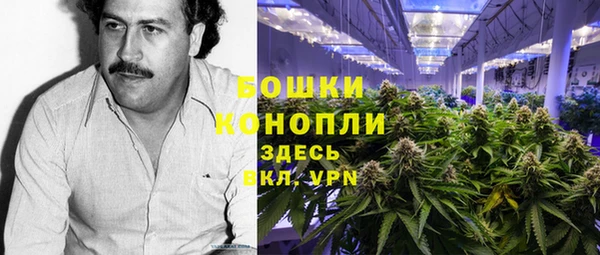меф Баксан