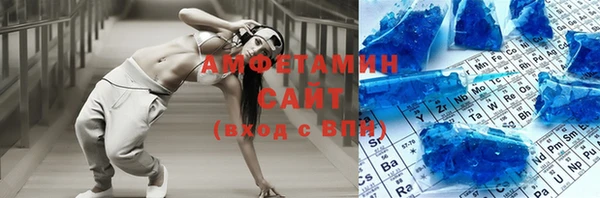 MESCALINE Аркадак