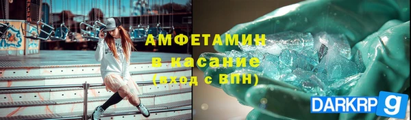 MESCALINE Аркадак