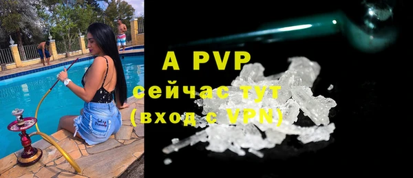 меф Баксан