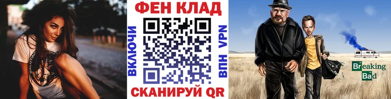 Метамфетамин Декстрометамфетамин 99.9%  Купить где  Озёры 