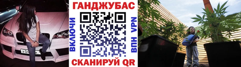Купить где  Озёры  Шишки марихуана OG Kush 